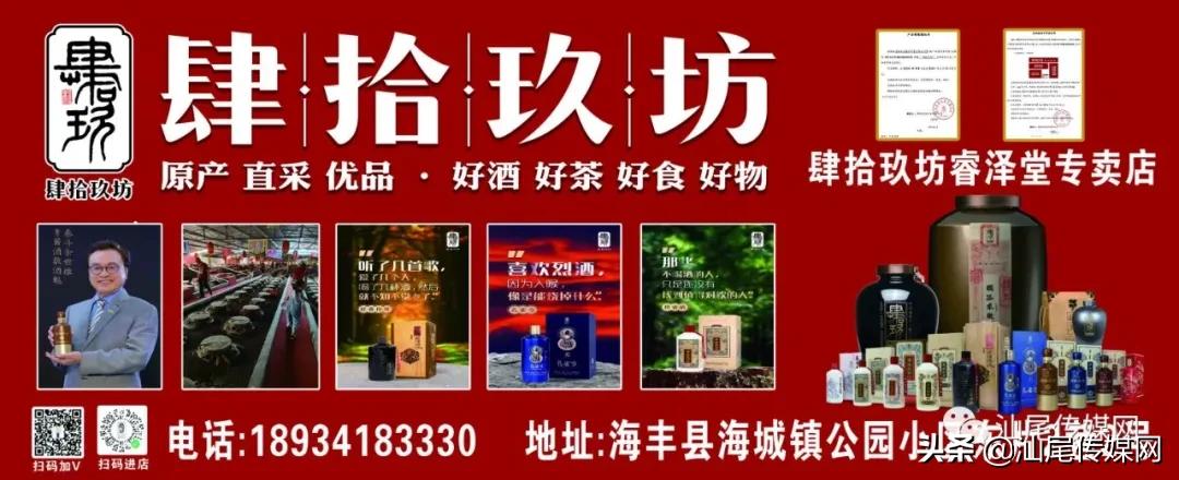 最新足球盛事,足球盛事