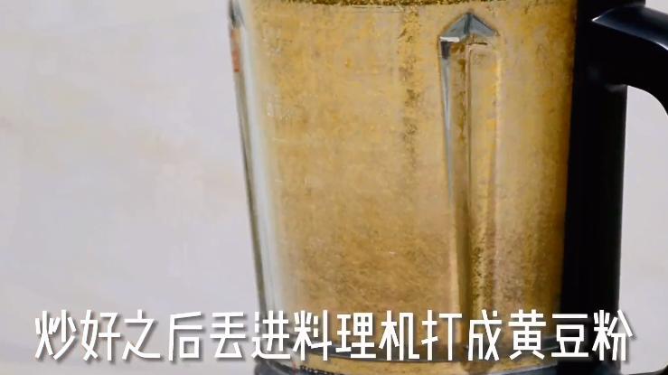 自制黄豆粉糯米,自制熟黄豆粉不用破壁机驴打滚