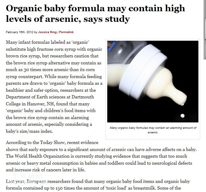 说说进口和国产,中国奶粉外国奶粉科普