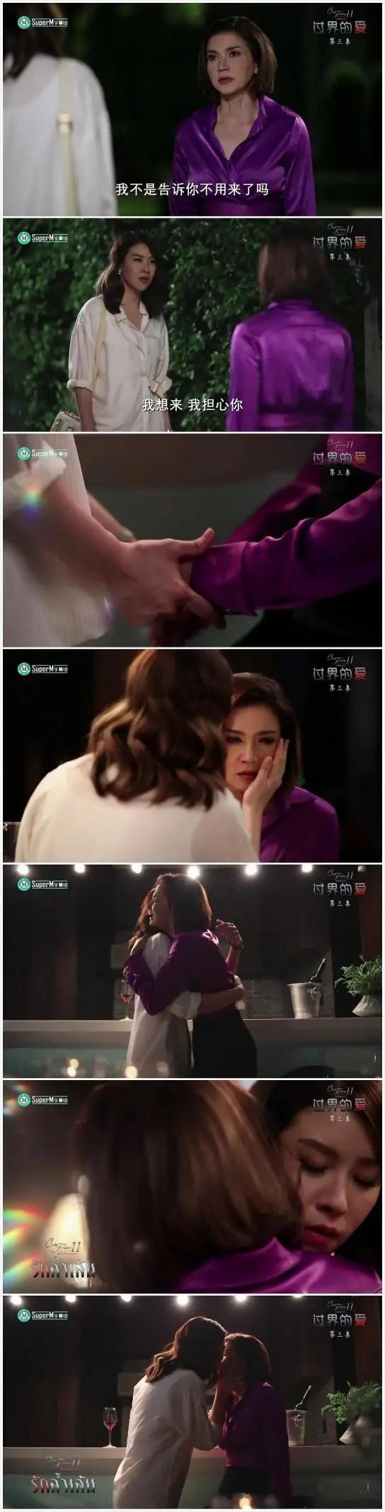 推荐六部剧情“狗血”的泰剧,虐心又受虐肝的四部泰剧