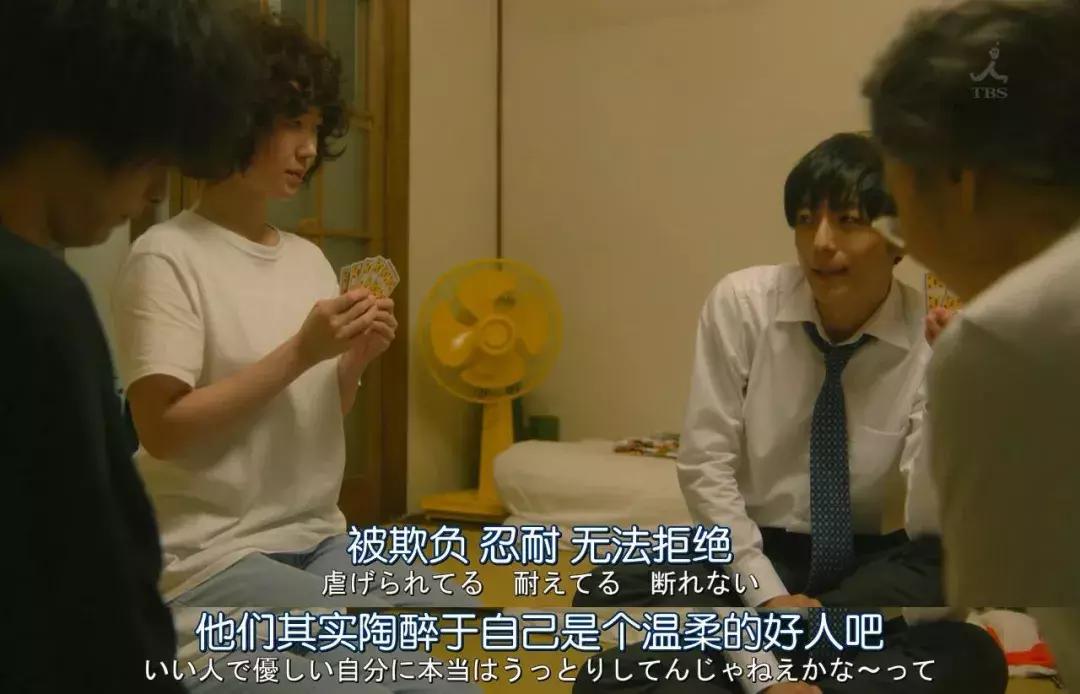 成年人社交永远不要巴结别人,成年人的社交只讲究利益