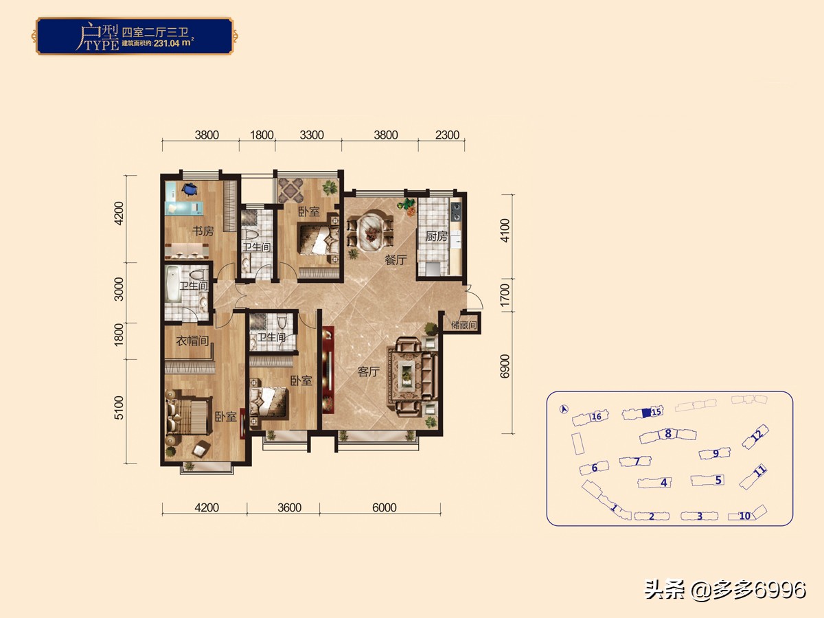 中广宜景湾郡城装修图2室2厅,中广宜景湾尚城小户型