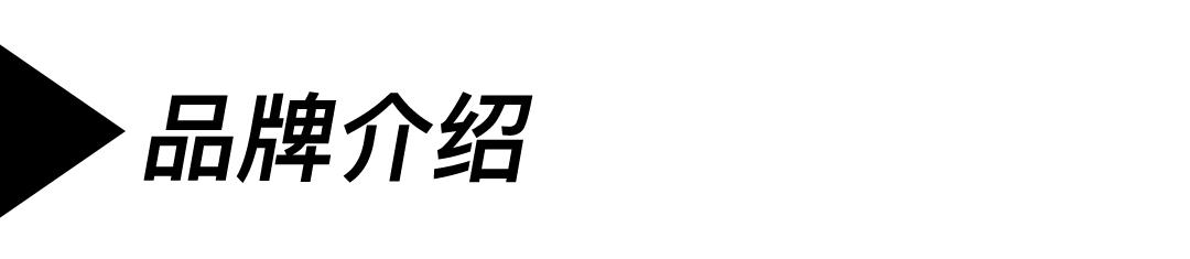 非洲神秘的野性力量——MeerminKuduJumper半工装靴