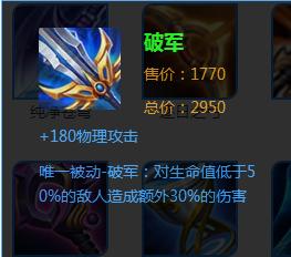 月下无限狗杨戬怎么玩,杨戬月下无限狗有播报吗