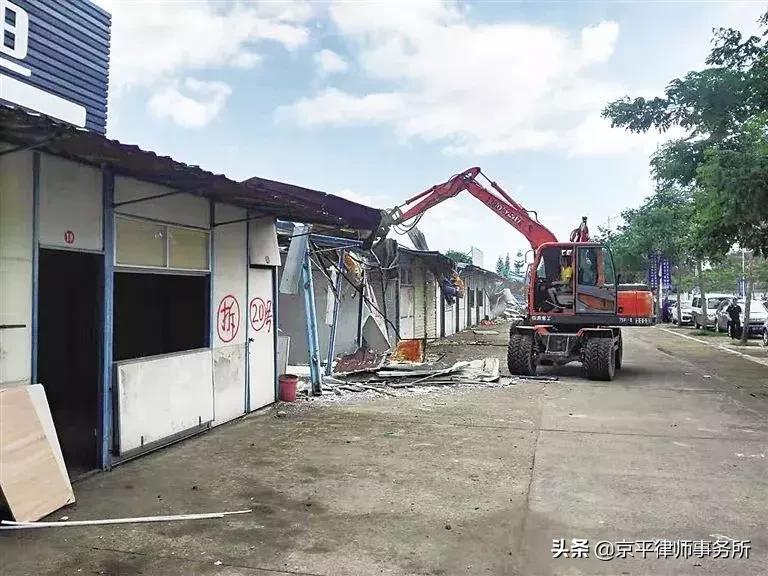 临时建筑合法吗,未登记临时建筑如何补偿