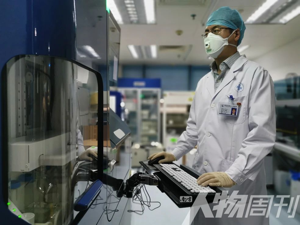 新冠疫苗之疫苗科普小知识 (疫苗最新消息新冠疫苗种类)