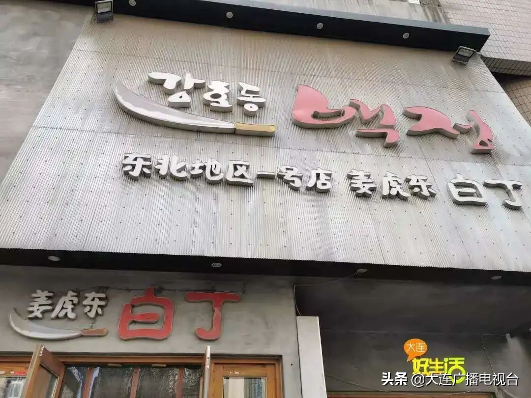 家乡味暖英雄胃的17道美食,17道美食暖人胃