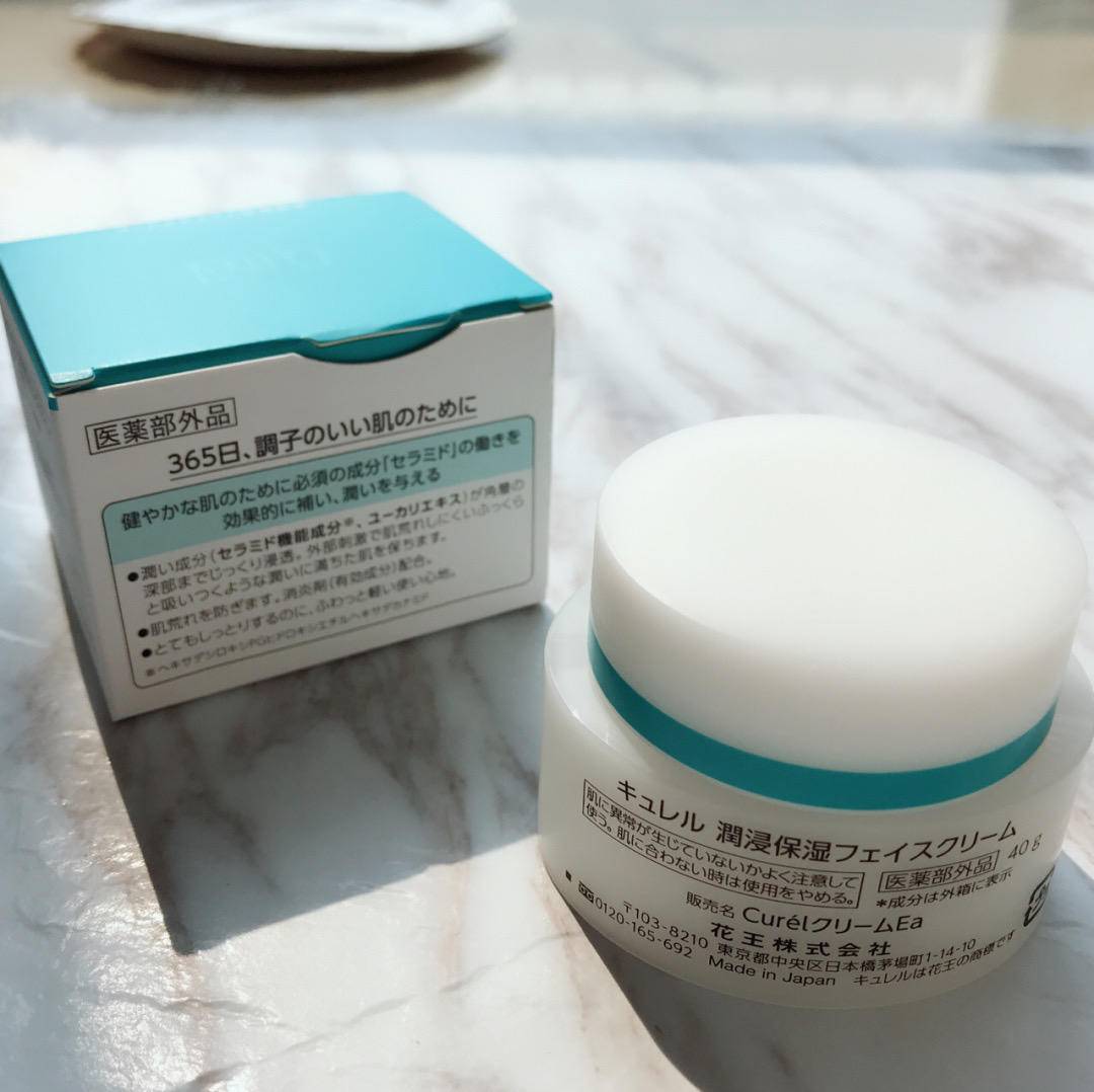 敏感肌肤抗衰产品推荐女,敏感肌好物推荐