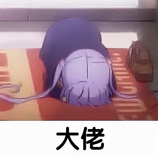 日本的二次元宅宅在电玩店被同好搭讪，网友：这就是推销的前奏啊