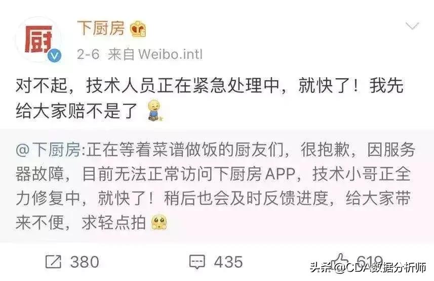 宅家厨艺大爆发,疫情宅家厨艺秀视频