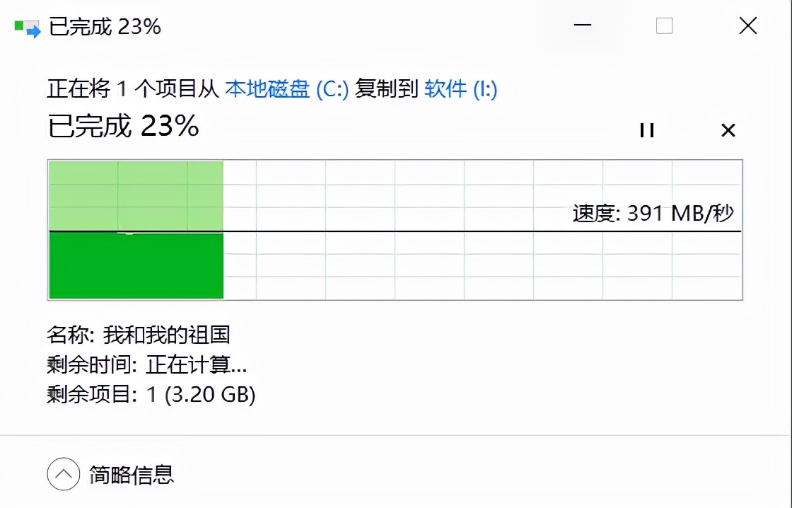 一不留神，移动硬盘竟已如此小而强悍！ORICOCN300为何值得买？