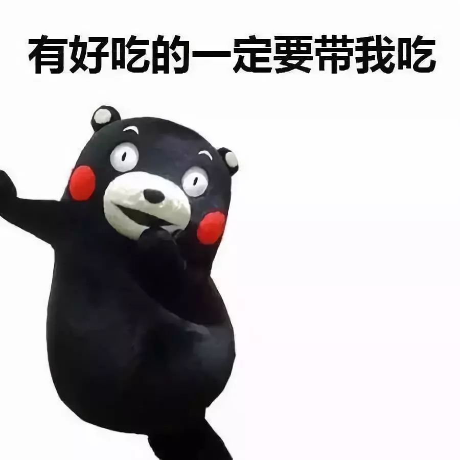 拯救剁手族，口碑双十二，吃喝玩乐嗨个够！