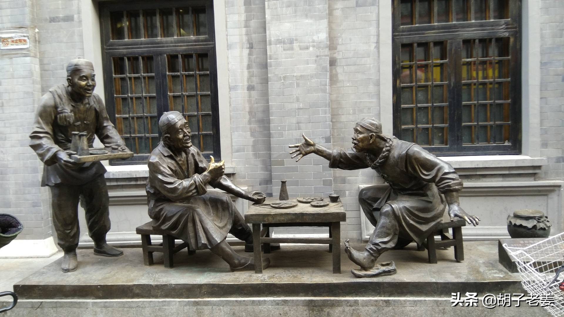 粮食店街：酱菜的扛把子和二锅头的发源地