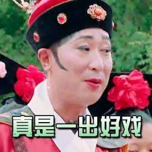 jj斗地主全明星赛,jj斗地主冠军杯全明星赛