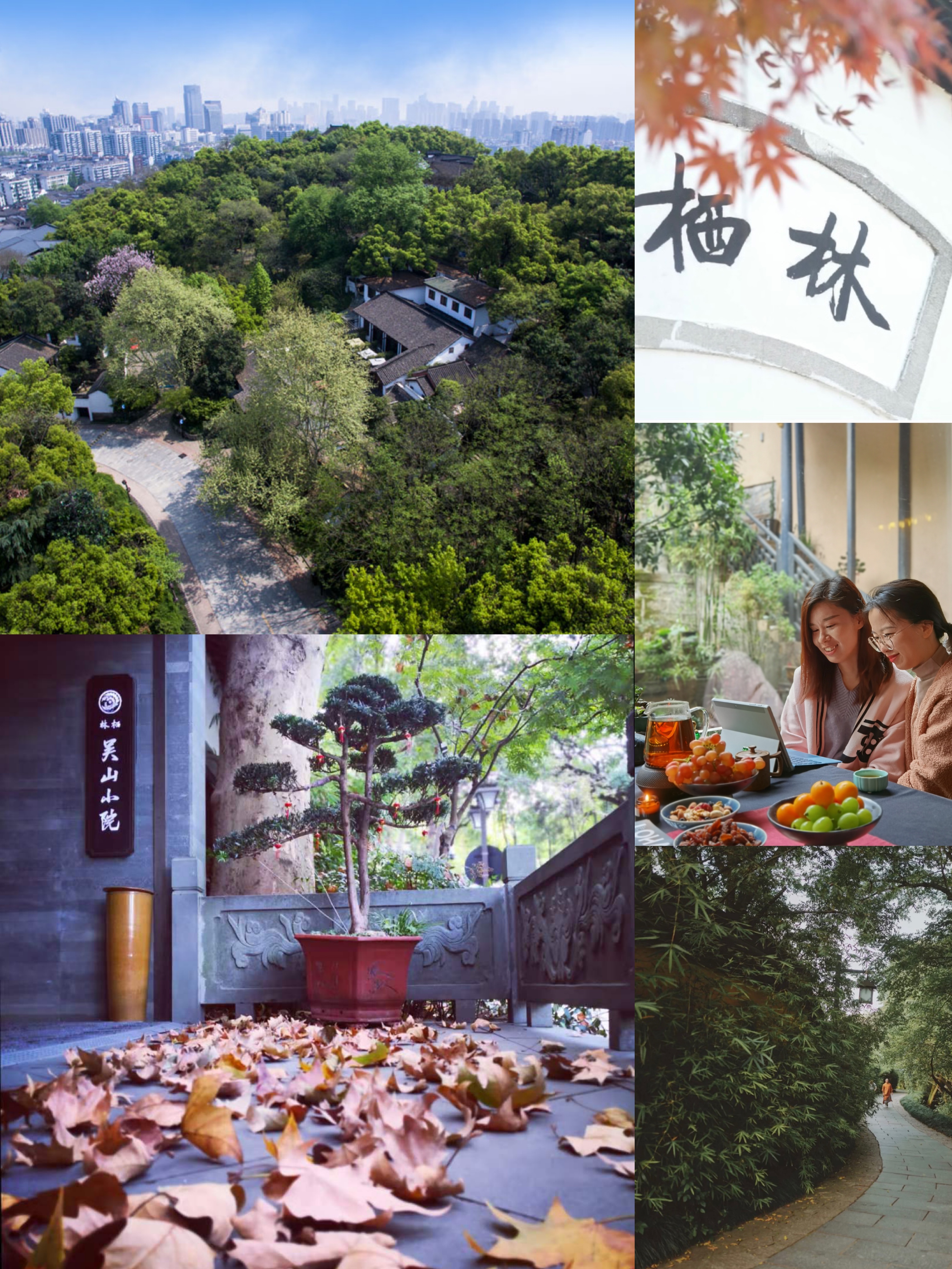 西湖景色最美民宿,西湖边吴山民宿