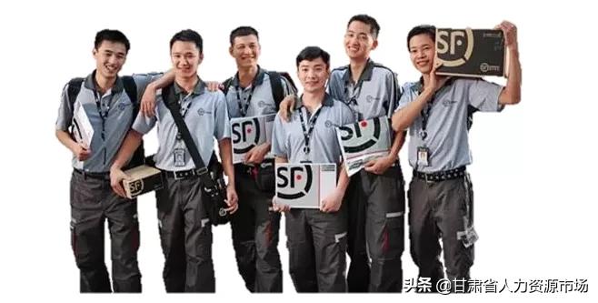 兰州顺丰招聘网最新招聘,兰州顺丰速运有限公司招聘b2信息