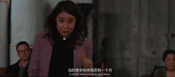 这个神剧还是那么敢怼，网友：每季必追，太敢演了吧