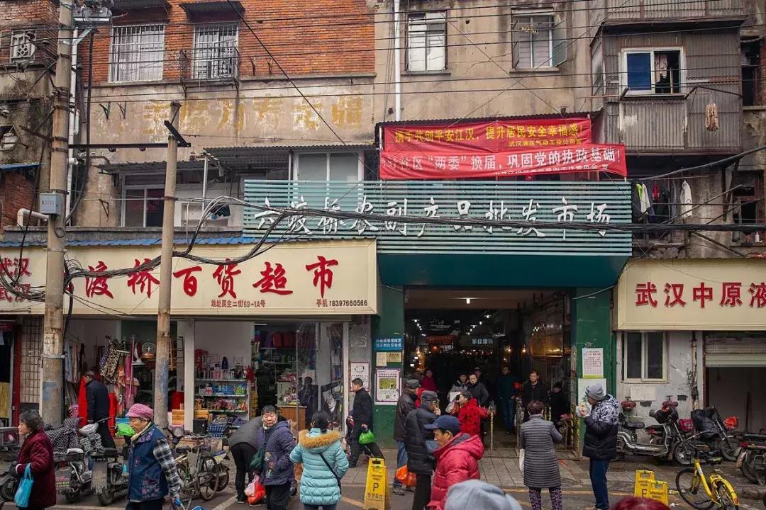 武汉三镇是哪三镇地图,武汉三镇地图高清大图