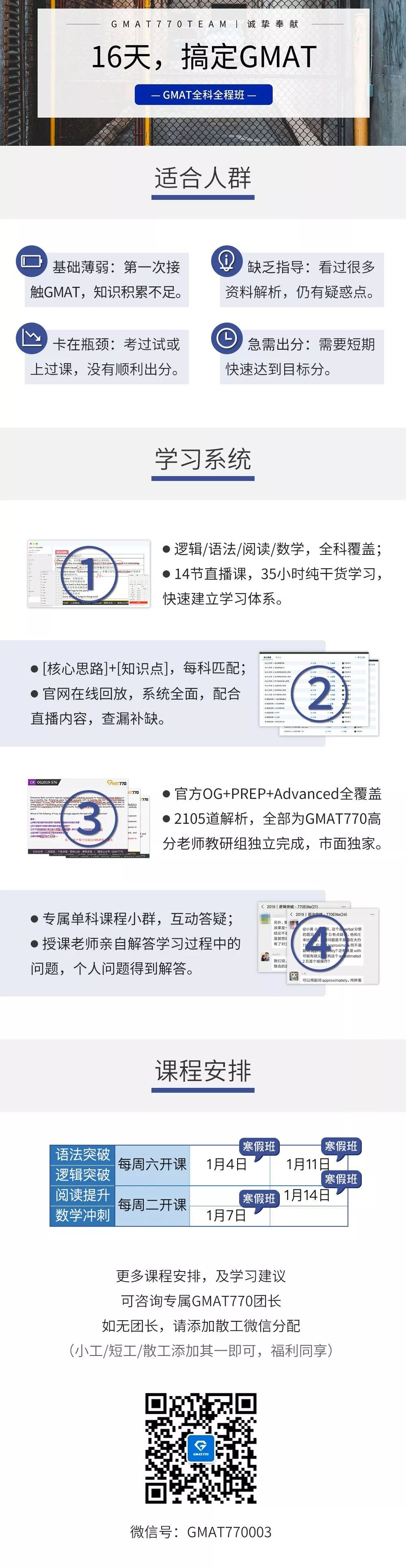 力压迈腾的车子,力压保时捷的品牌