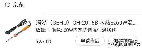 鼠标按键总是连击,鼠标按键连击鼠标没坏怎么回事