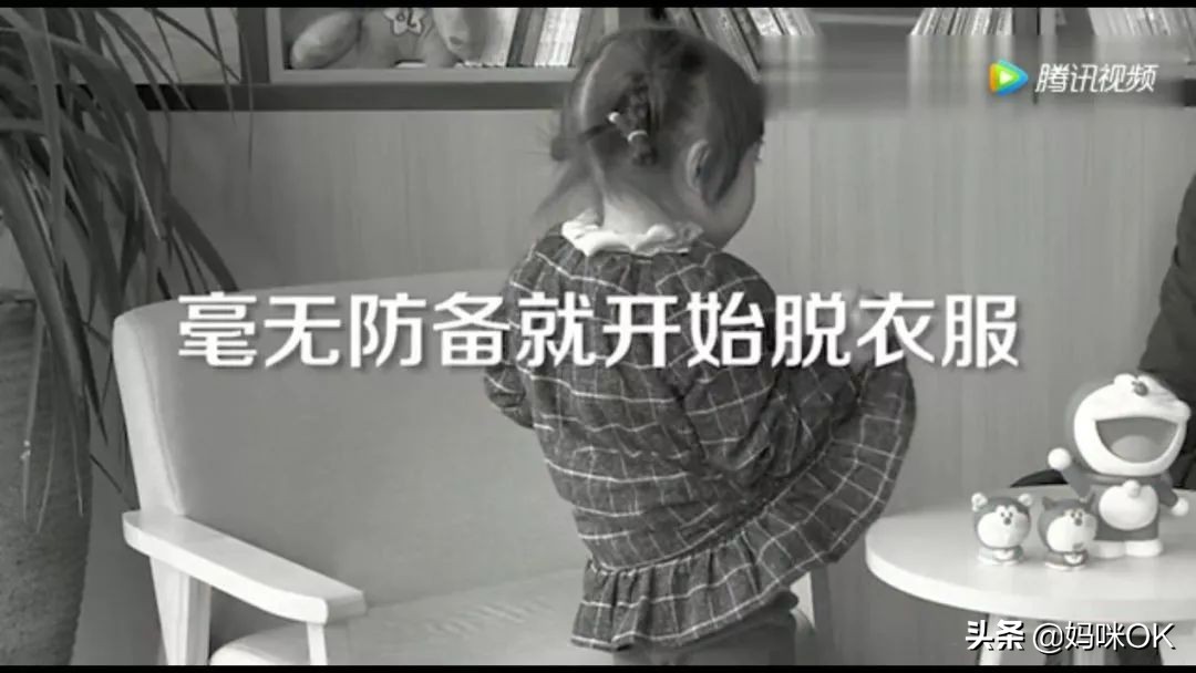 性教育到底该怎么开始,性教育到底该不该懂