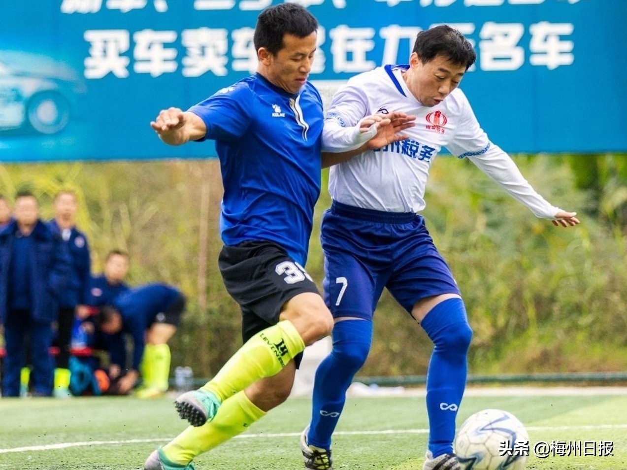 梅州足球踢省队,梅州足球踢国安