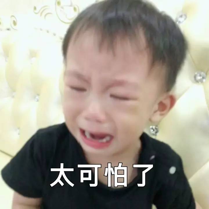 市场监管总局食品不合格通告,市场监管总局公布食品安全不合格