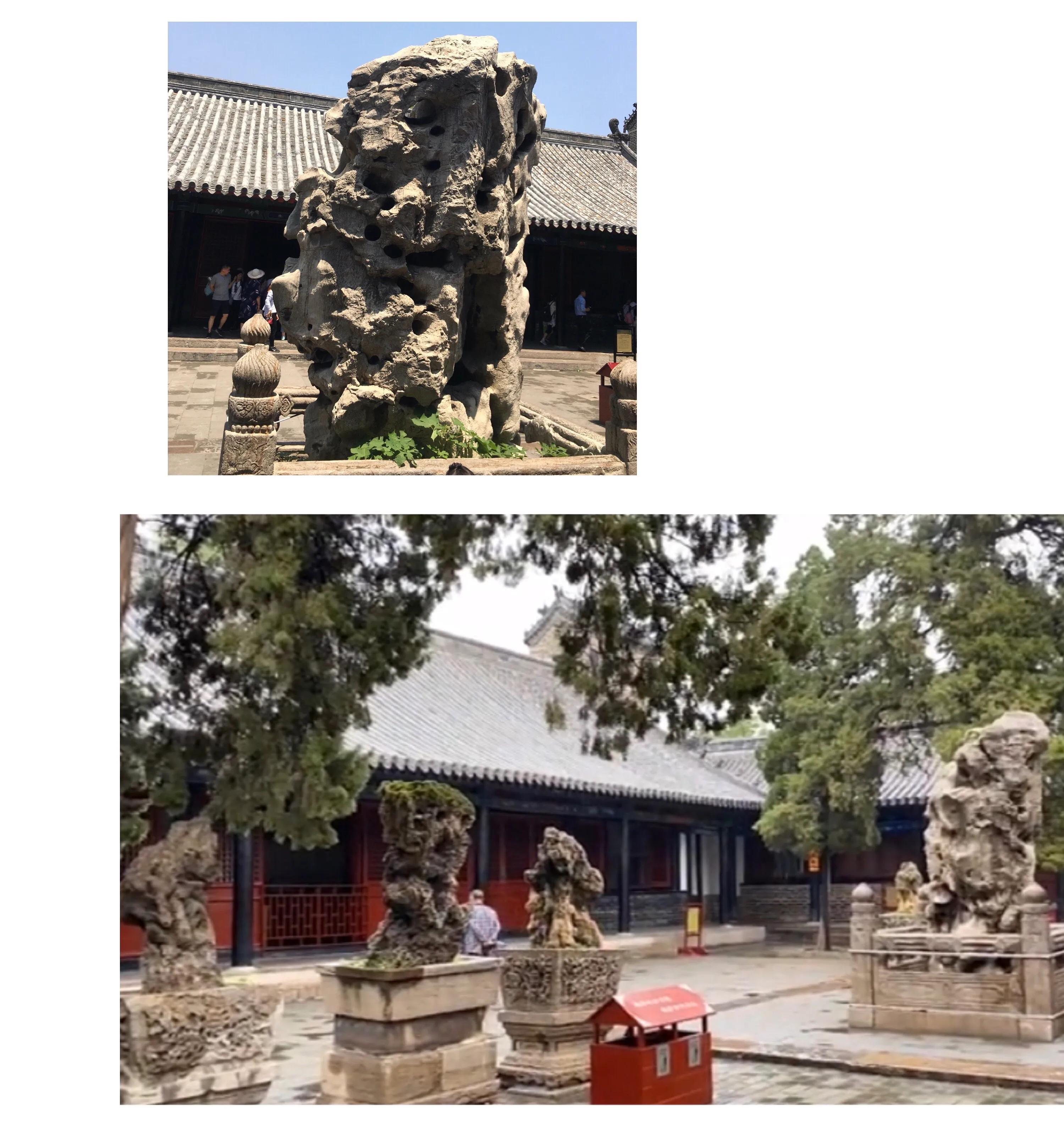 父子万里行,携手走天下(第31集曲阜篇)