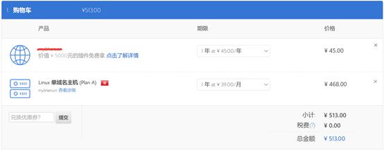 专注移动互联网创业赚钱实战项目,如何自己制作一个可以赚钱的网站
