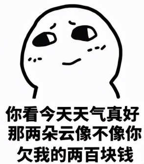 职场中简历被刷会如何应对,职场简历造假后果