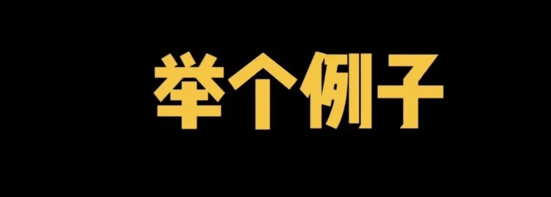 威哥创业记全集,威哥谈电商