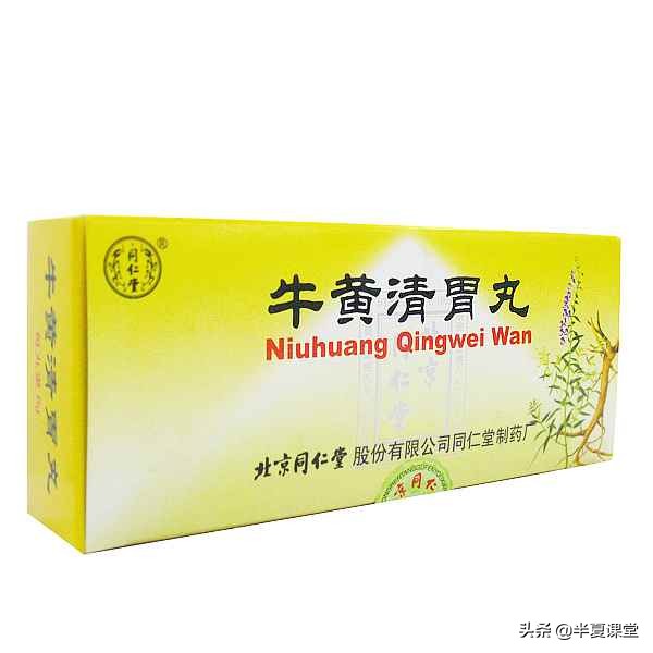 胃气不降的中成药有哪些,治胃气上逆打嗝的中成药