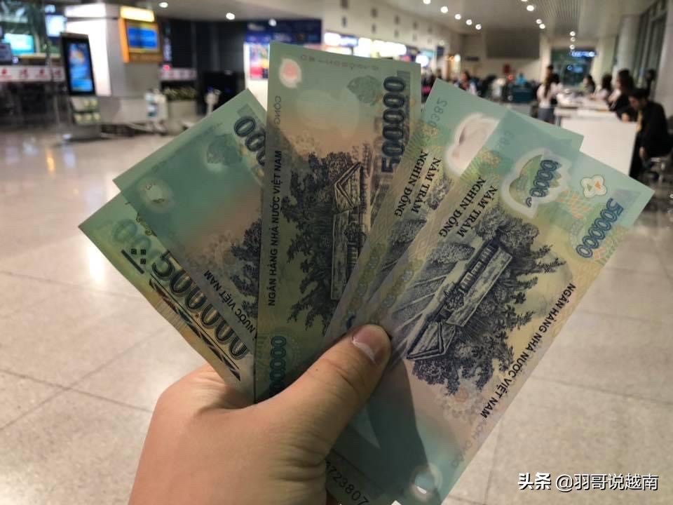 外派越南上班需要在越南交税吗,外派在越南上班有买社保吗