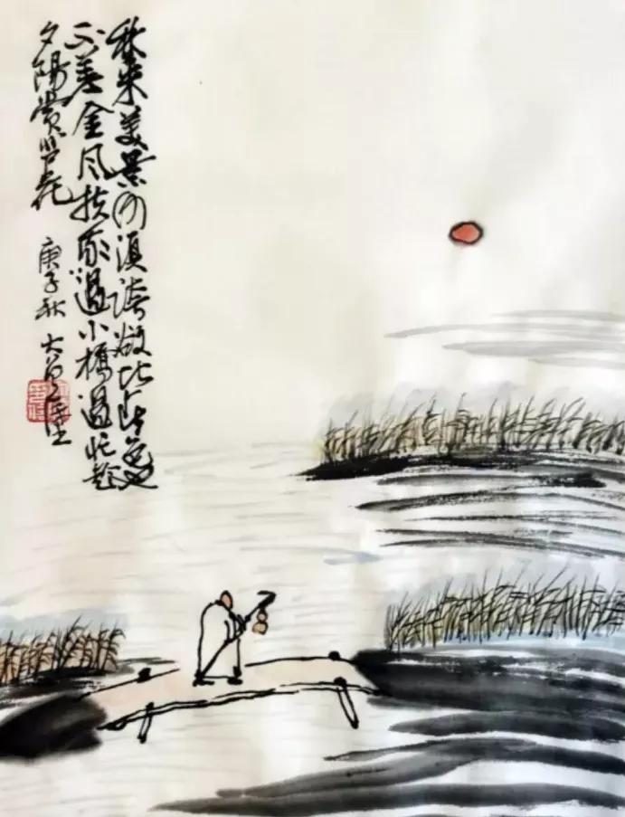 关于秋天的古诗词漫画,写秋天的古诗漫画