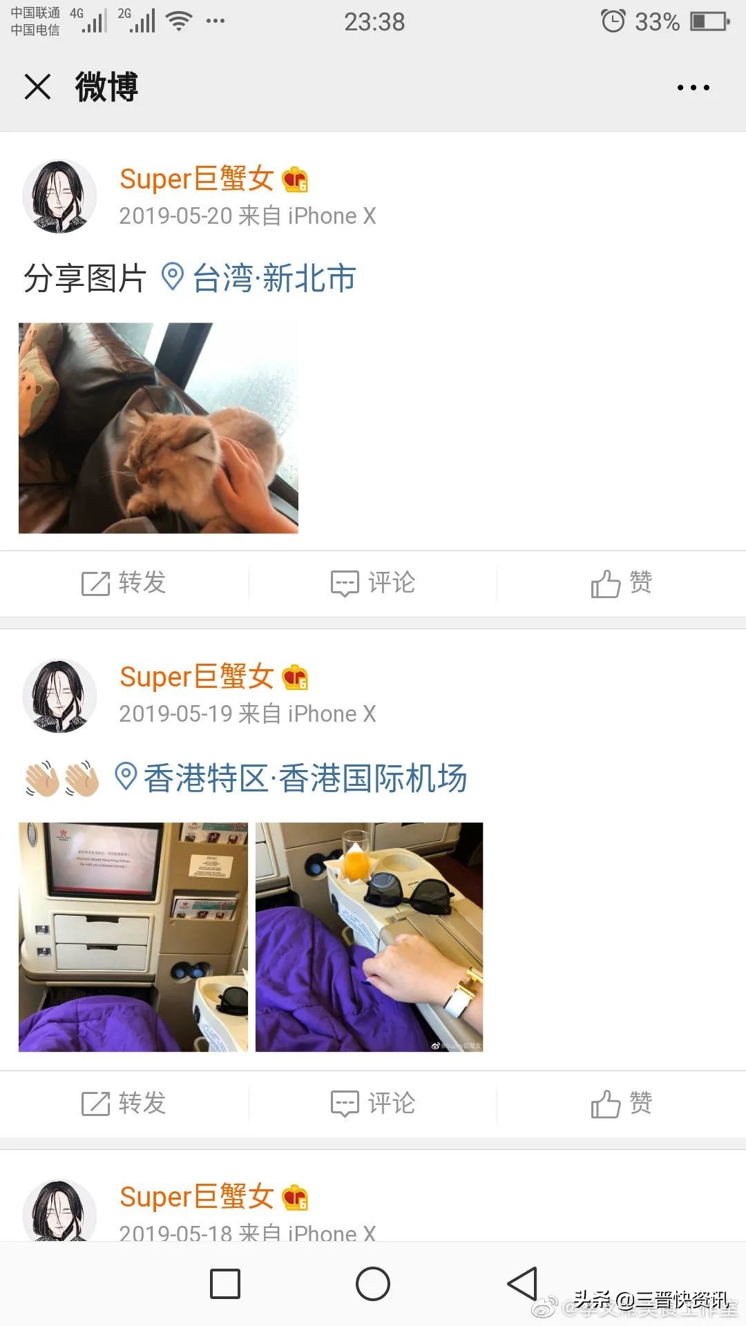 留学生隔离84天,18岁留学生被隔离