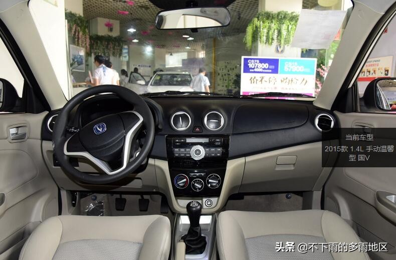 5万左右手动挡家用轿车推荐,5万左右的小轿车最好的是哪一款