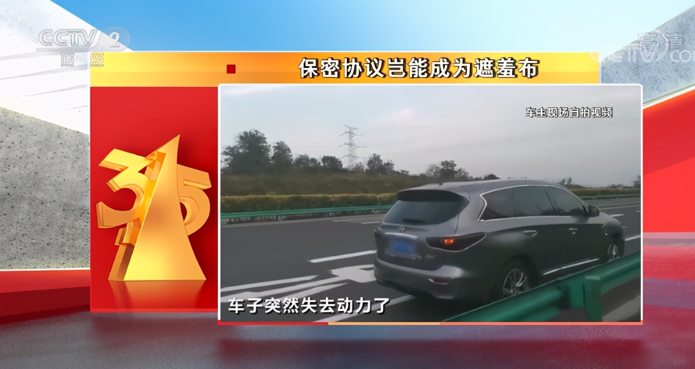 福特售后热点问题有哪些,福特售后真实感受