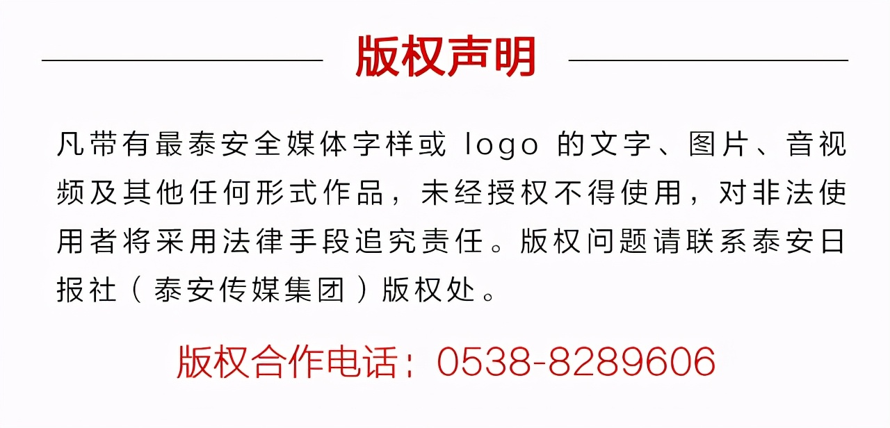 蹇冨畨浣撴嘲,娉板畨浣撴嘲蹇冨畨
