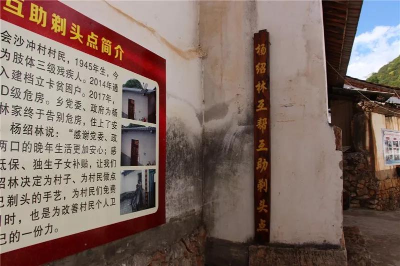 云南省2019年退出贫困县名单,云南2019退出贫困县