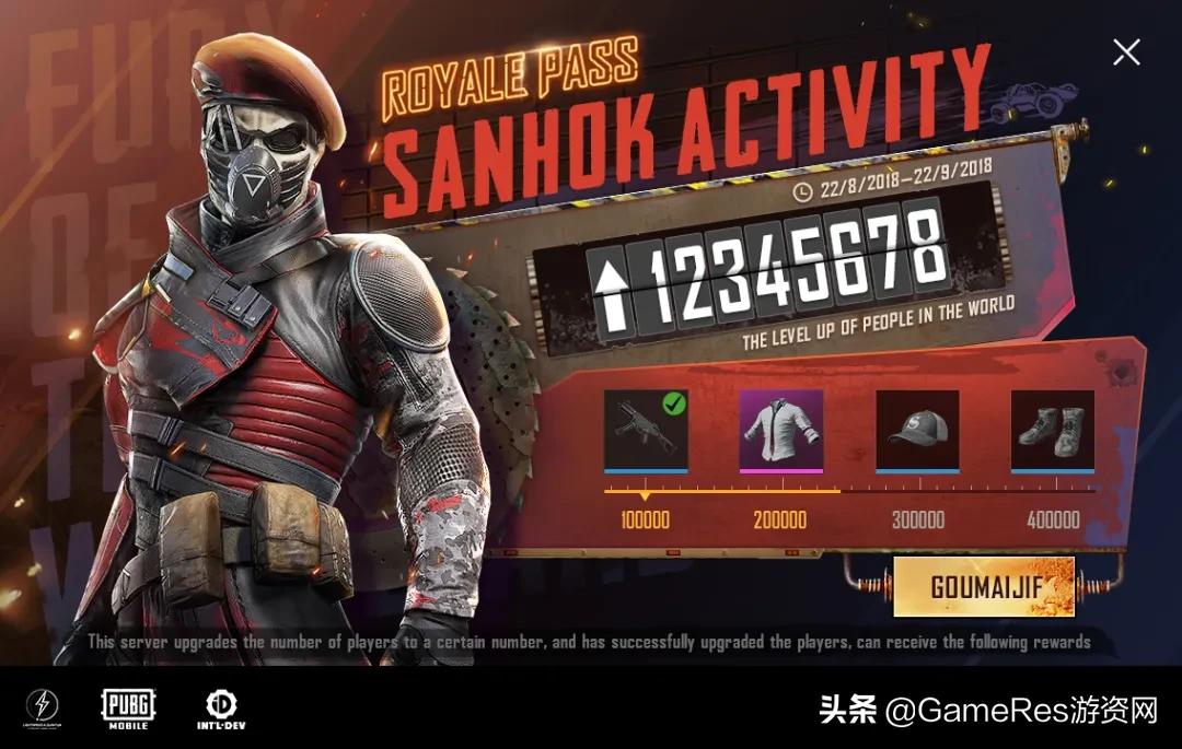 搴熷湡娓告垙鍦烘櫙璁捐,娓告垙搴熷湡鐢熷瓨鍚堥泦