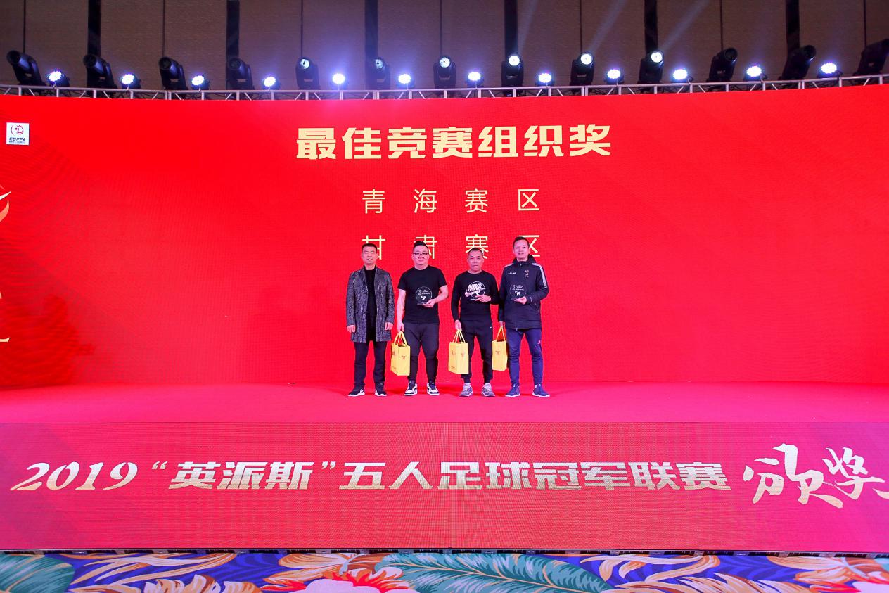 英冠联赛全部比赛结果,英冠联赛最新赛结果