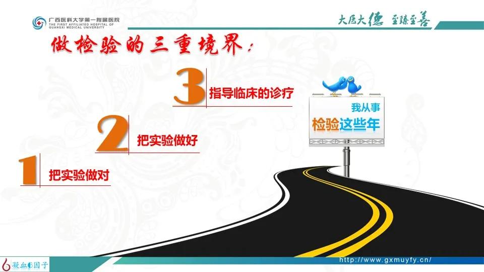 归去也无风雨也无晴出自哪篇诗文,归去也无风雨也无晴完整诗词