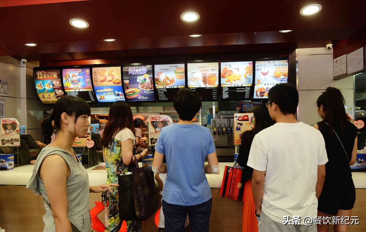 小姨子在肯德基上班,透露有4种点餐暗语,不仅省钱份量还多