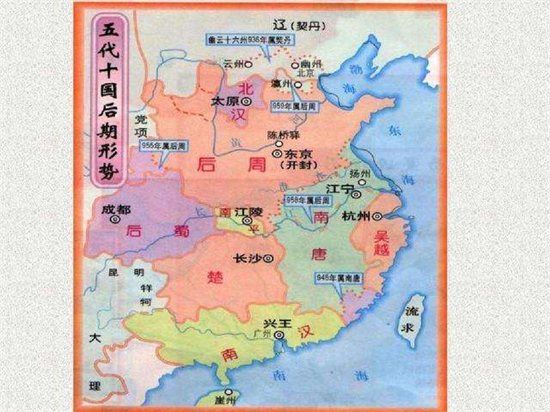 三国时期是指哪一年到哪一年,三国时期历史详细讲解