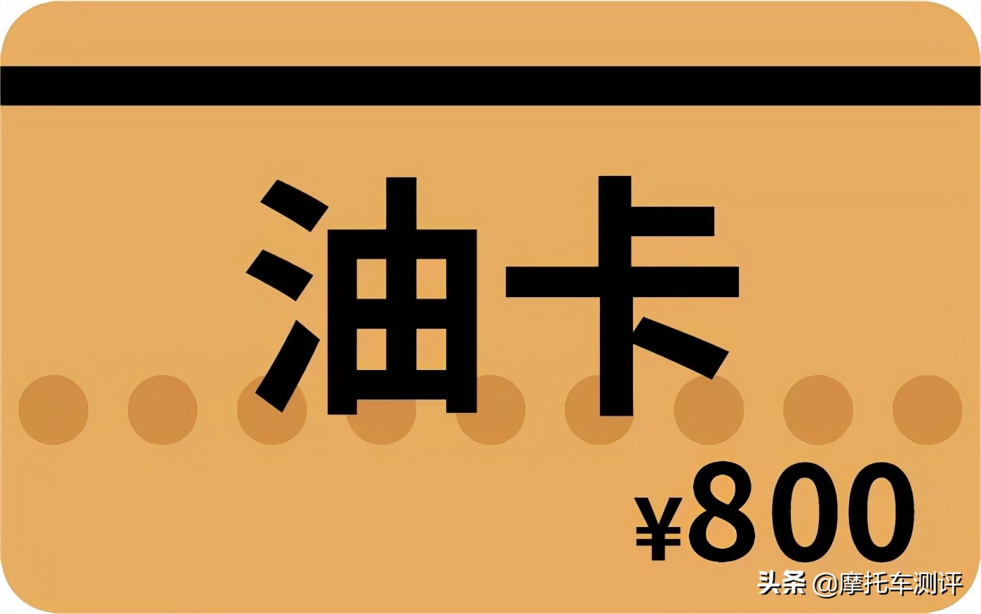 中秋国庆双节活动祝福,中秋国庆双节健康好礼