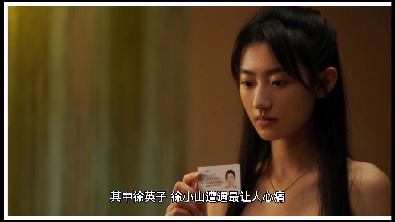 辽宁沈阳17岁男孩和14岁女孩案,辽宁男子和女子约会致人死亡案件