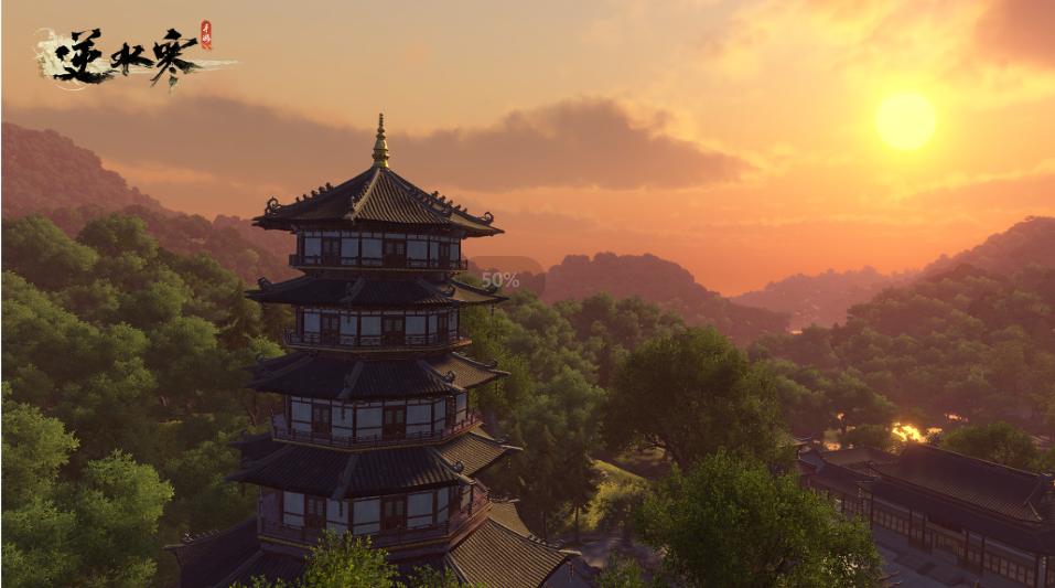 网易520游戏发布会巅峰极速预告片,网易游戏发布会520票