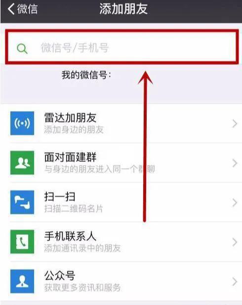 鑻规灉鎵嬫満鎬庝箞鎭㈠鑱婂ぉ璁板綍杞欢,鑻规灉鎵嬫満鎬庝箞鎭㈠鑱婂ぉ璁板綍