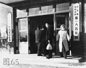 滨州滨城老照片,滨州即将消失的老照片