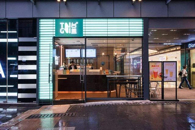 武汉茶饮测评,新式茶饮武汉店有哪些